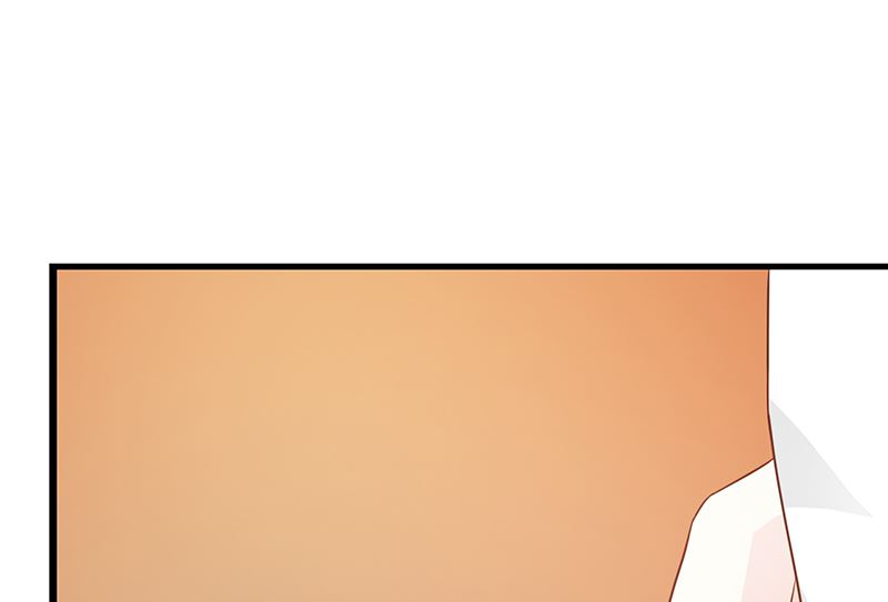 《这个BOSS有点残》第66话 心事重重 第17页