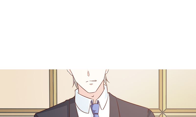 《这个BOSS有点残》第67话 意外 第2页