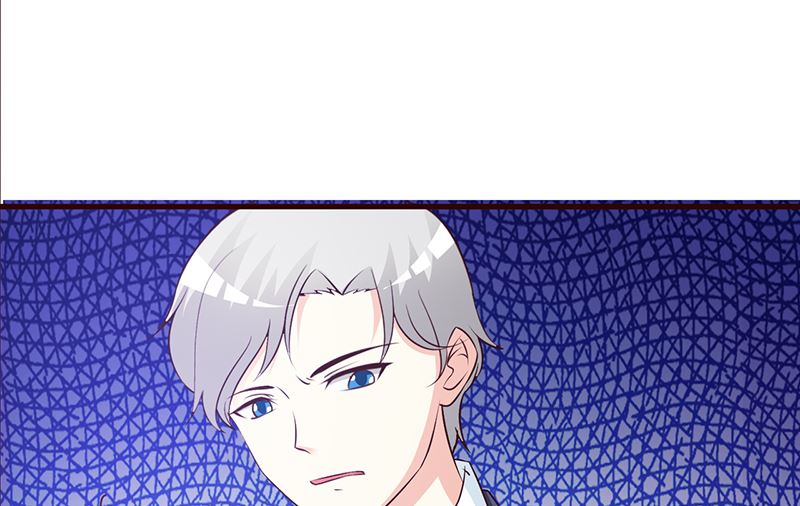 《这个BOSS有点残》第68话 挑拨离间 第3页