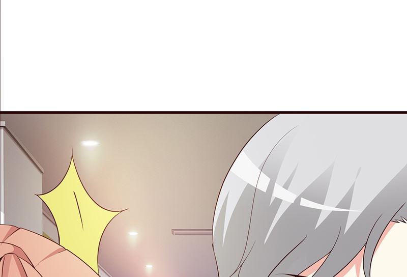 《这个BOSS有点残》第68话 挑拨离间 第6页