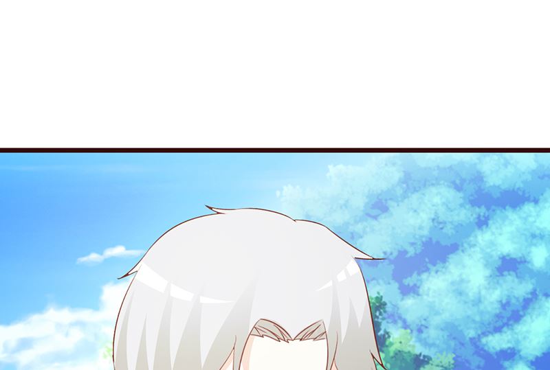 《这个BOSS有点残》第75话 质问 第13页