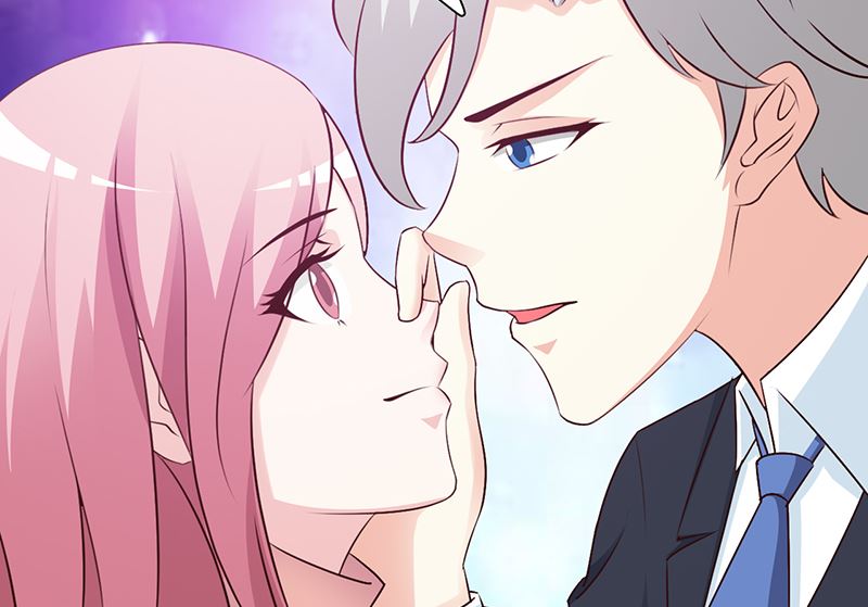 《这个BOSS有点残》第76话 撒狗粮 第18页