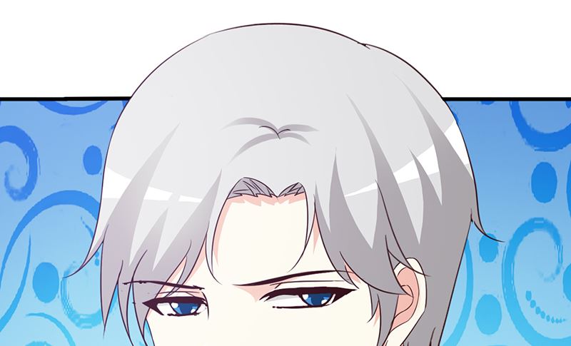 《这个BOSS有点残》第83话 烫伤 第11页