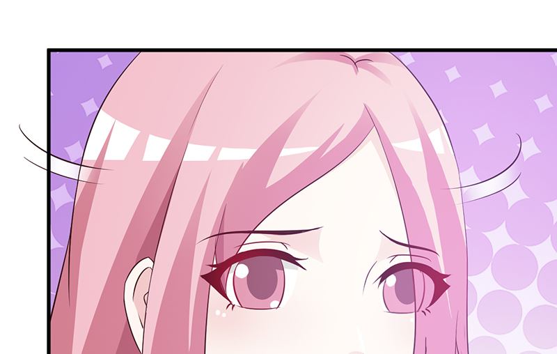 《这个BOSS有点残》第83话 烫伤 第14页