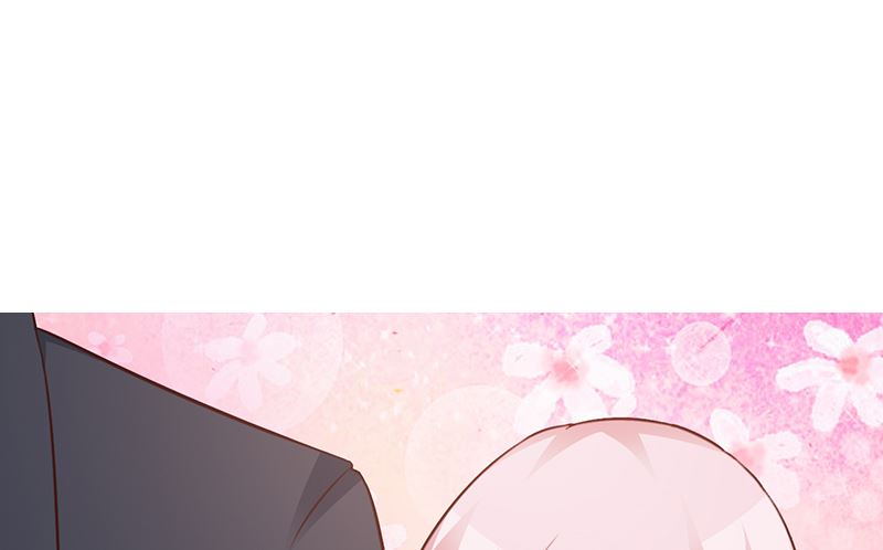 《这个BOSS有点残》第83话 烫伤 第18页