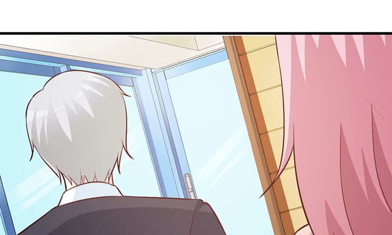 《这个BOSS有点残》第83话 烫伤 第23页