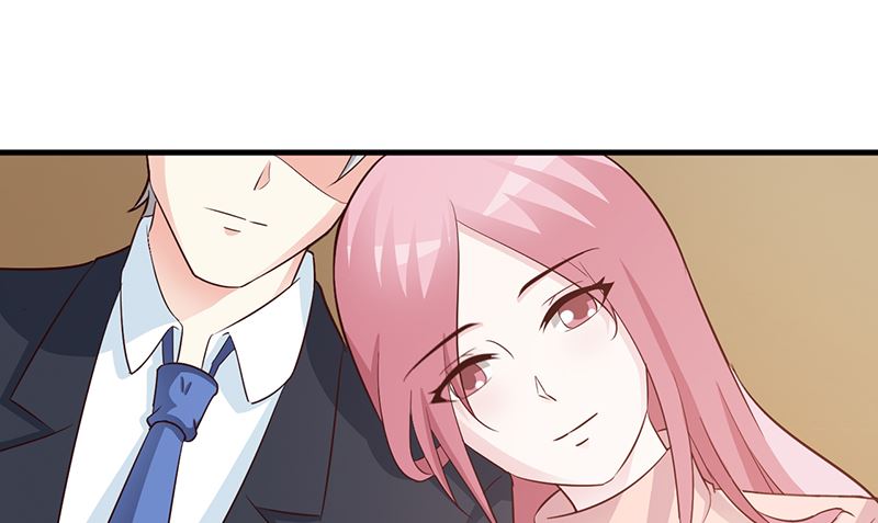 《这个BOSS有点残》第83话 烫伤 第26页