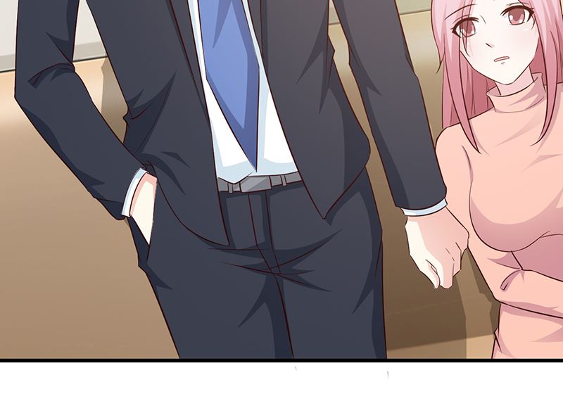 《这个BOSS有点残》第83话 烫伤 第34页