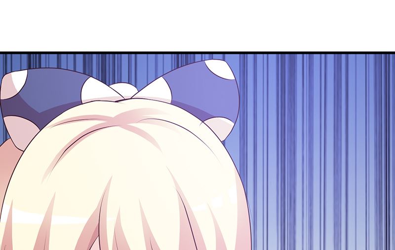 《这个BOSS有点残》第83话 烫伤 第6页