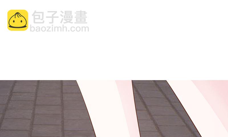 《这个BOSS有点残》第84话 拿你怎么办 第18页