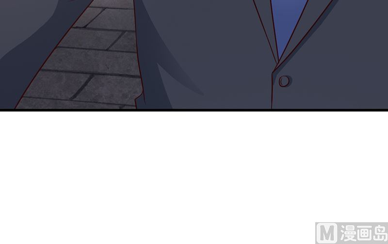 《这个BOSS有点残》第84话 拿你怎么办 第25页