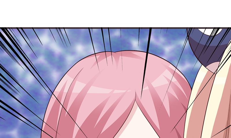 《这个BOSS有点残》第85话 顺手而为 第28页