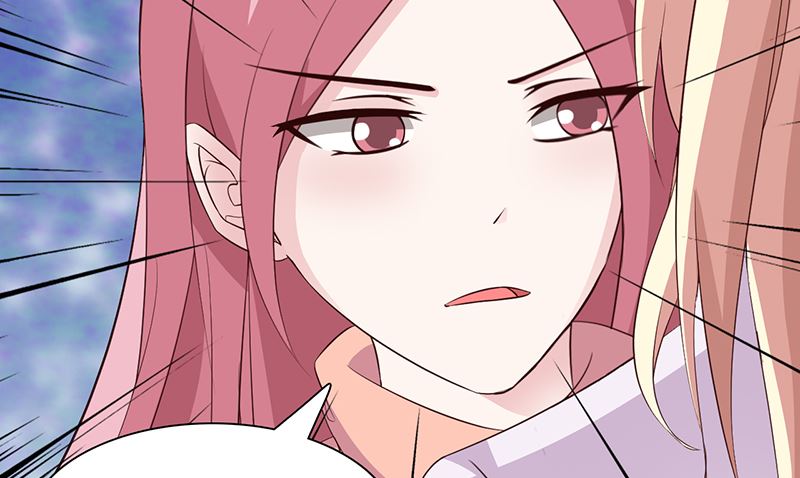 《这个BOSS有点残》第85话 顺手而为 第29页