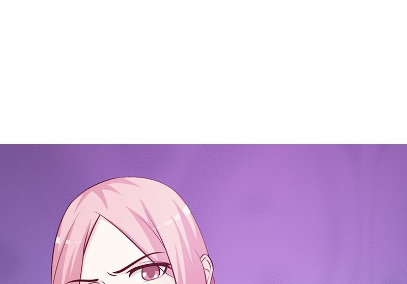 《这个BOSS有点残》第85话 顺手而为 第2页