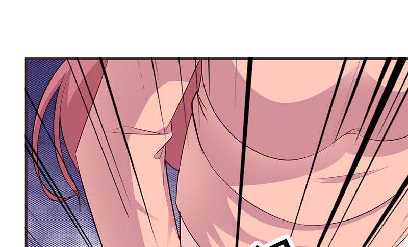 《这个BOSS有点残》第85话 顺手而为 第32页