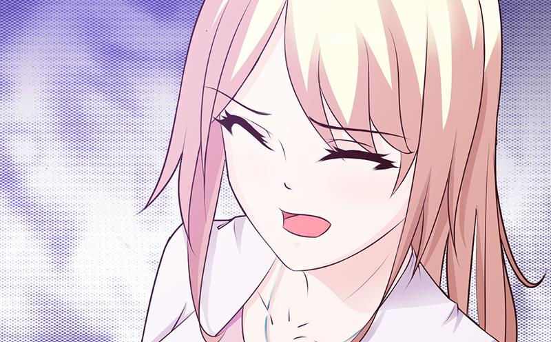《这个BOSS有点残》第88话 过火 第3页