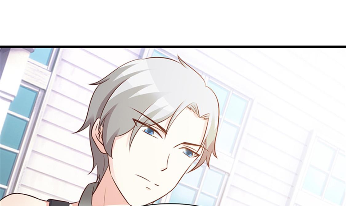 《这个BOSS有点残》第87话 外人 第26页