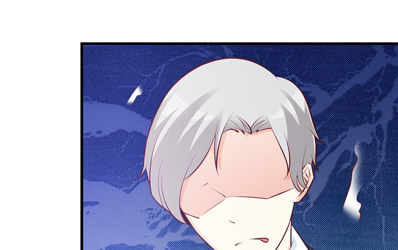 《这个BOSS有点残》第90话 卿卿我我 第28页