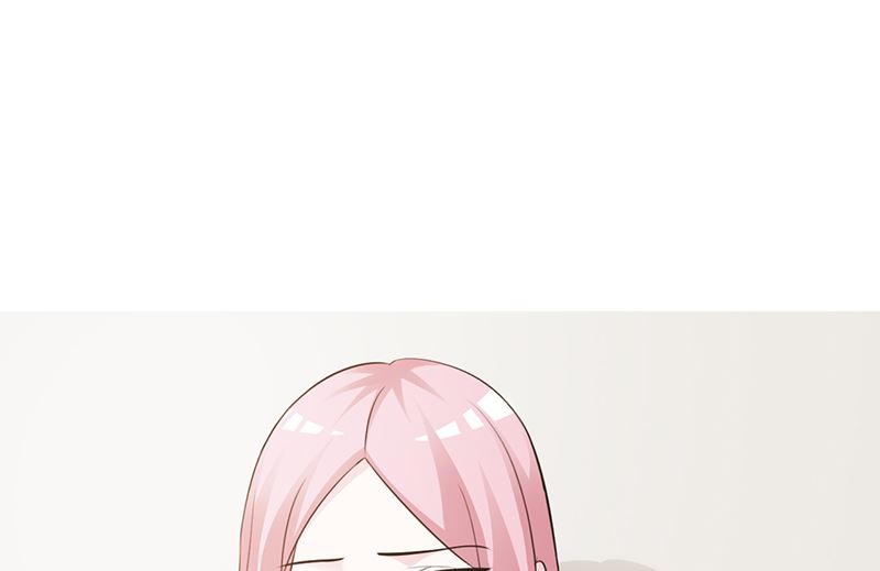 《这个BOSS有点残》第89话 订婚戒指 第15页
