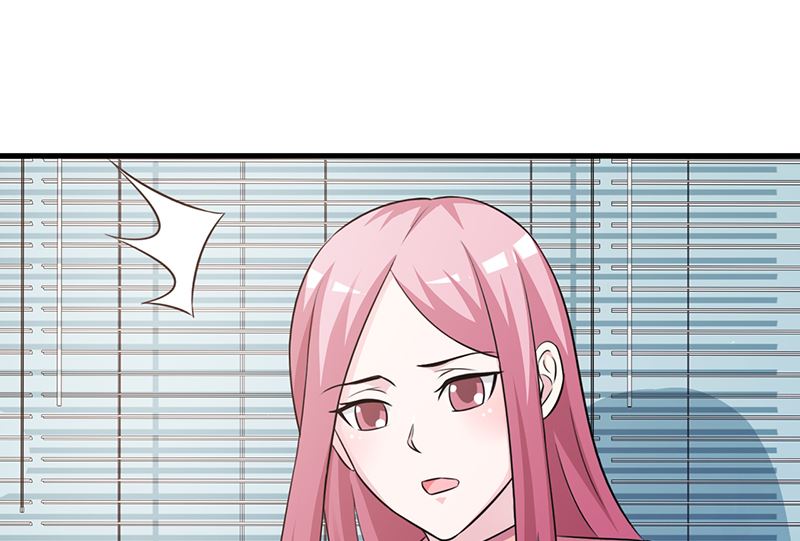 《这个BOSS有点残》第89话 订婚戒指 第32页