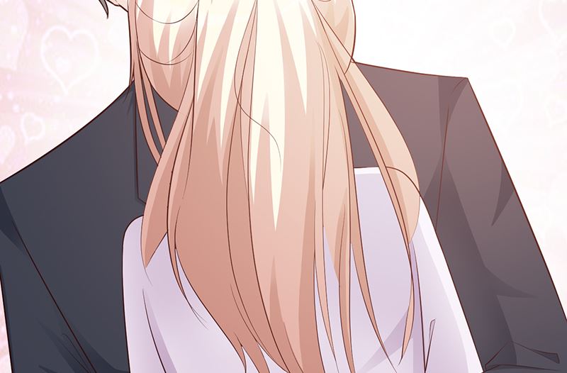 《这个BOSS有点残》第91话 死给你看 第33页