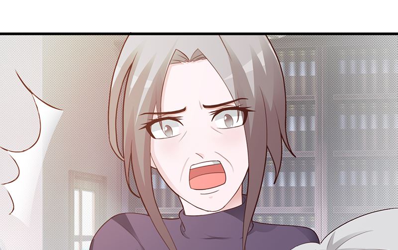 《这个BOSS有点残》第96话 除掉她 第8页