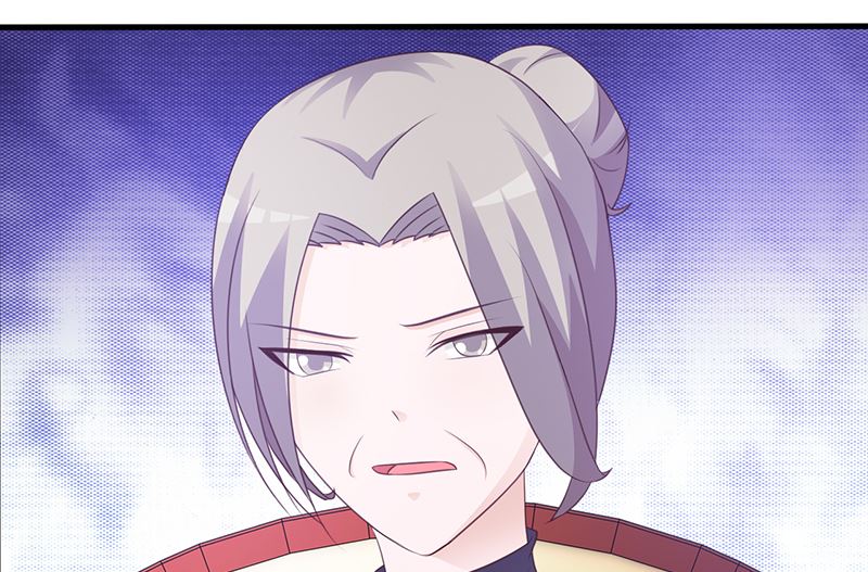 《这个BOSS有点残》第97话 绑架 第31页