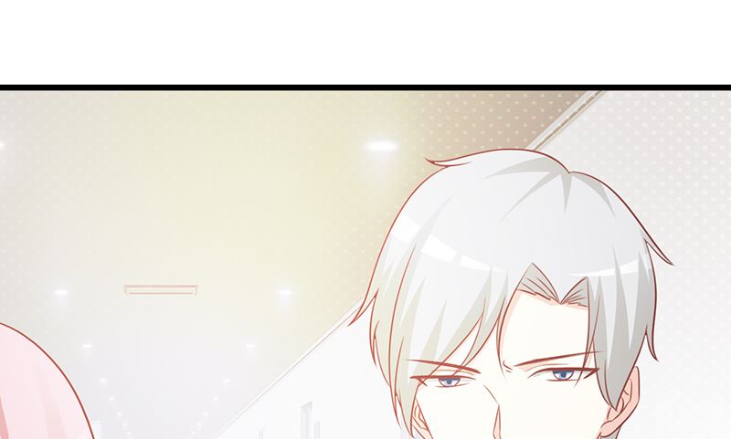 《这个BOSS有点残》第100话 痛彻心扉 第33页