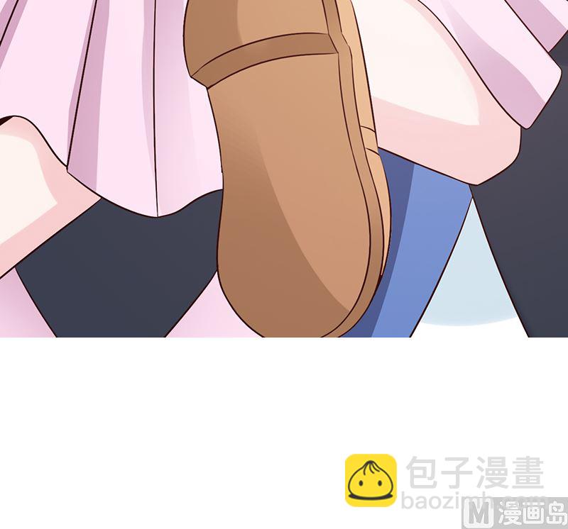 《这个BOSS有点残》第101话 悠悠三载 第23页