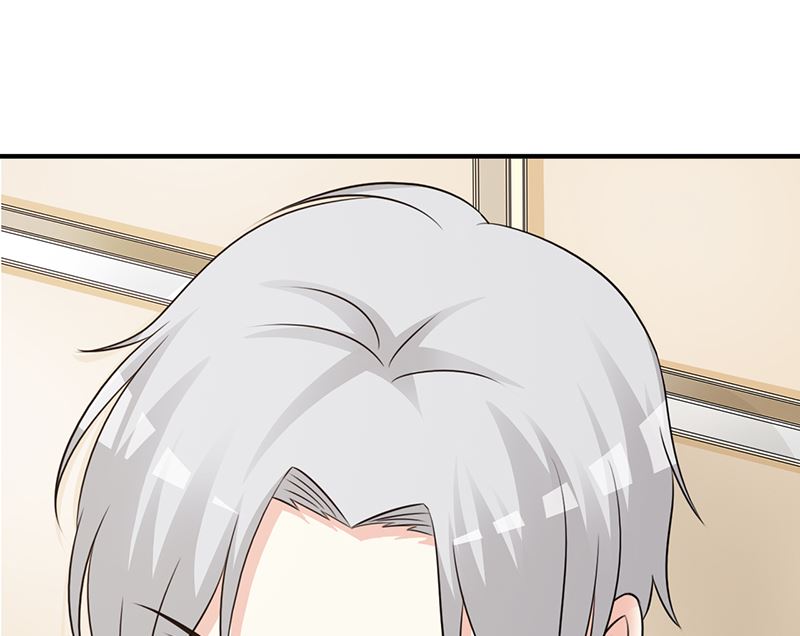 《这个BOSS有点残》第101话 悠悠三载 第6页