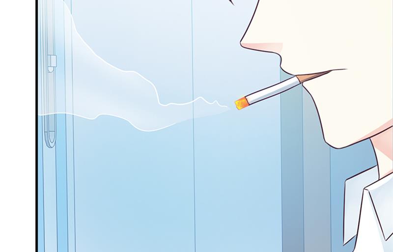 《这个BOSS有点残》第102话 慈善晚宴 第40页
