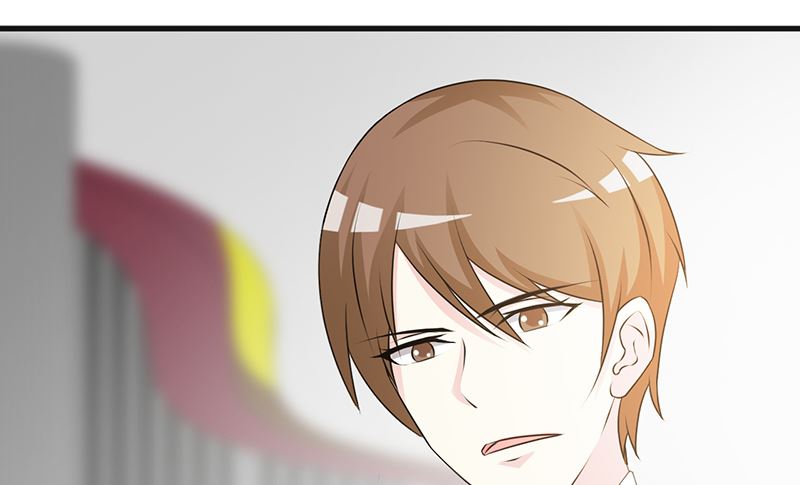《这个BOSS有点残》第106话 求婚 第12页