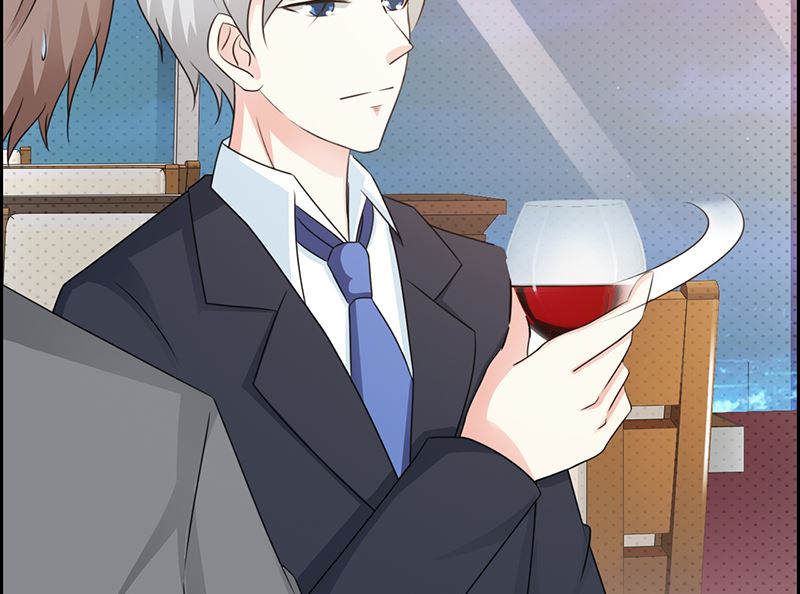《这个BOSS有点残》第106话 求婚 第24页
