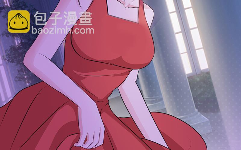 《这个BOSS有点残》第104话 蓝宝石 第12页