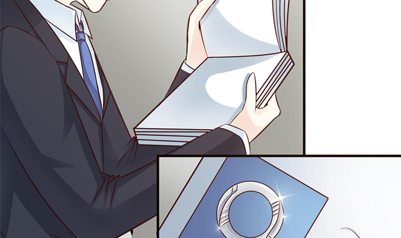 《这个BOSS有点残》第104话 蓝宝石 第22页