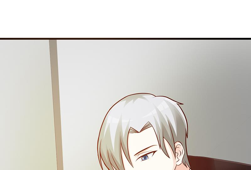 《这个BOSS有点残》第104话 蓝宝石 第24页