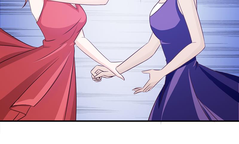 《这个BOSS有点残》第103话 一点都没有变 第11页