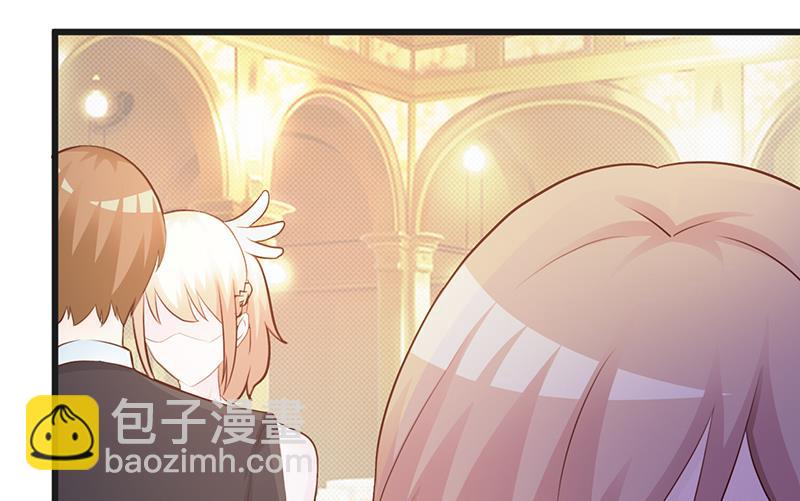 《这个BOSS有点残》第103话 一点都没有变 第21页