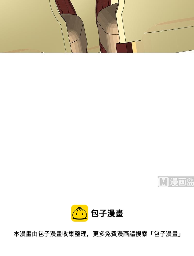 《这个BOSS有点残》第103话 一点都没有变 第35页