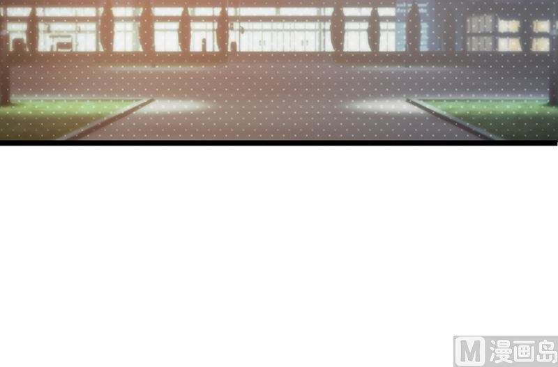 《这个BOSS有点残》第105话 酸葡萄 第26页