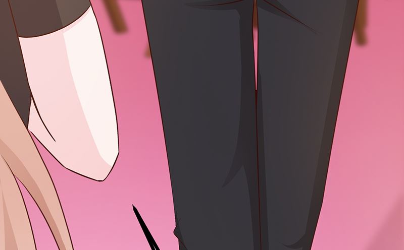 《这个BOSS有点残》第105话 酸葡萄 第35页