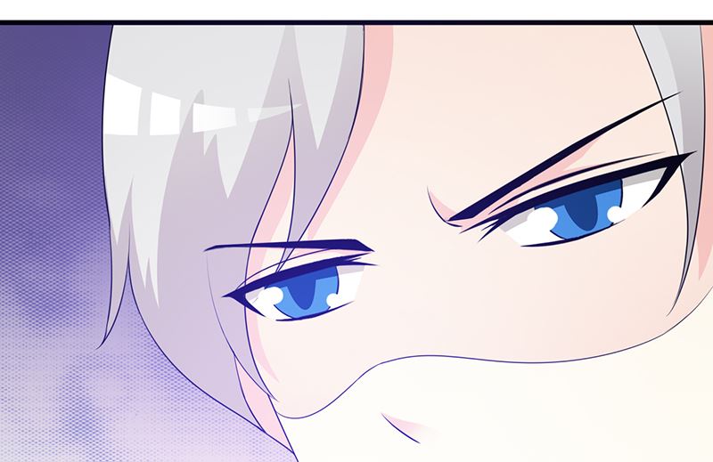 《这个BOSS有点残》第107话 自投罗网 第6页