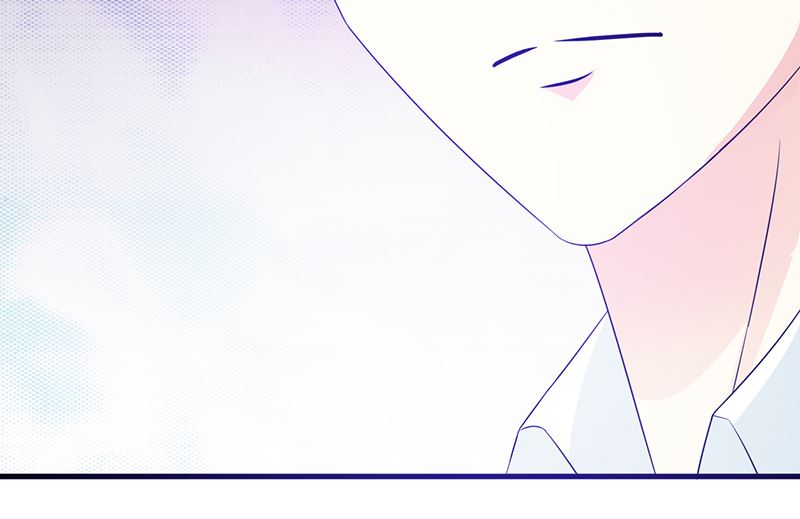 《这个BOSS有点残》第107话 自投罗网 第7页