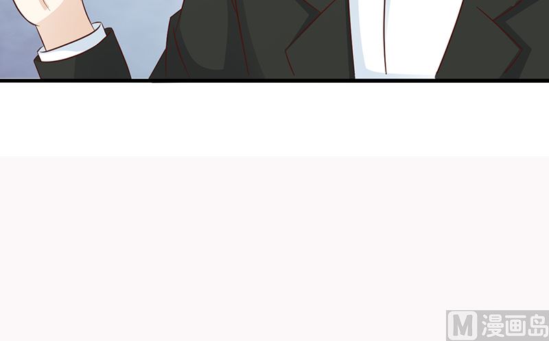 《这个BOSS有点残》第117话 穷酸女 第22页
