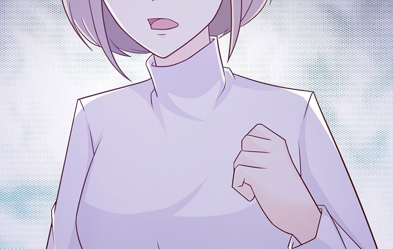 《这个BOSS有点残》第118话 走着瞧 第32页
