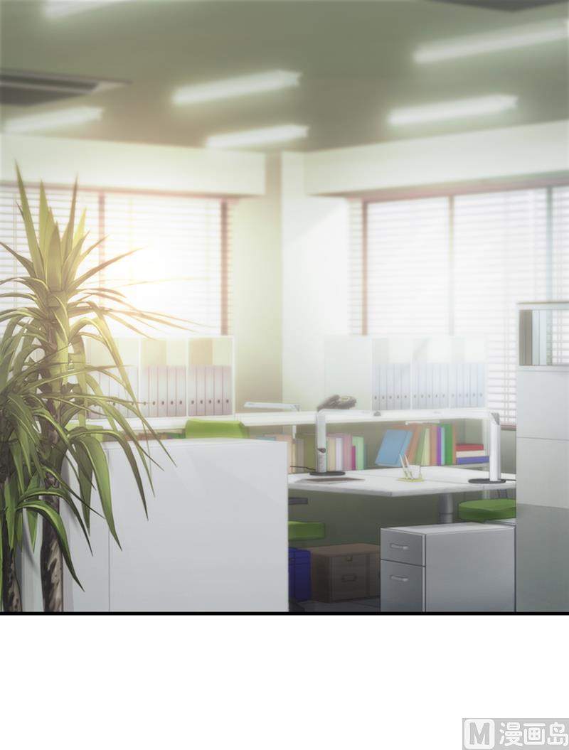《这个BOSS有点残》第115话 否决 第25页