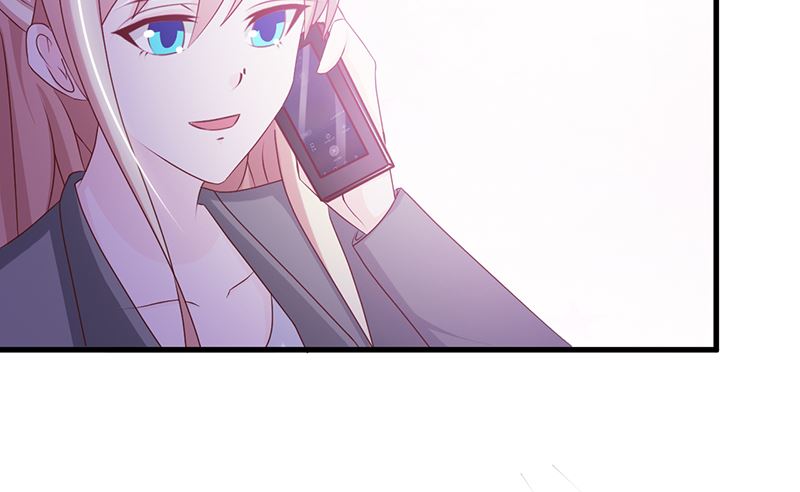 《这个BOSS有点残》第116话 商场偶遇 第18页