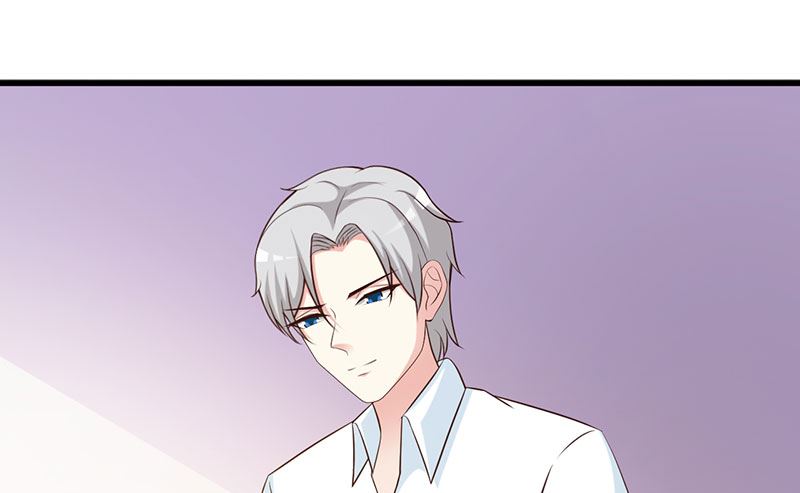 《这个BOSS有点残》第124话 利用 第22页