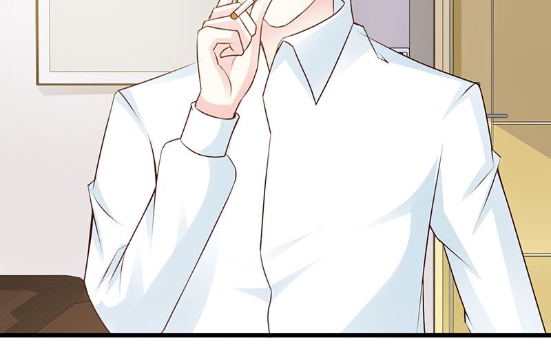 《这个BOSS有点残》第123话 爬山 第33页
