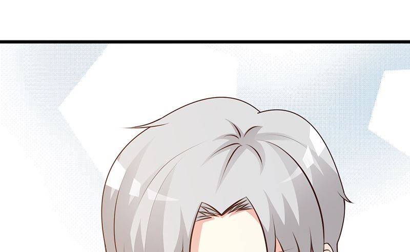 《这个BOSS有点残》第125话 逼迫 第30页